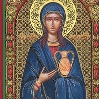 Saint-Mariya