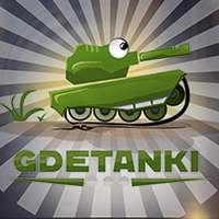 GdeTanki