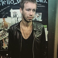 Иван