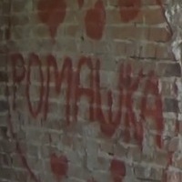 Виталий Журавлев