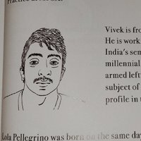 Vivek Nemana