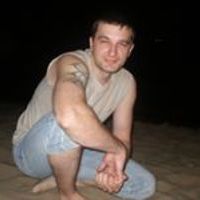 Олег Гук