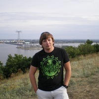 Ivan Sychev
