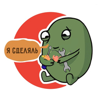 Непредсказуемые приступы вменяемости.