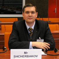 Sergey Shcherbakov