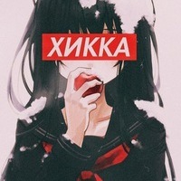 Илья Персунов
