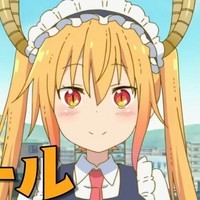 SonasArcade