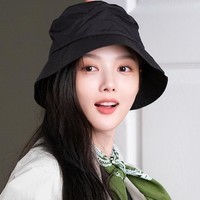 Kim Yoo-jung