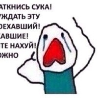 Азиатка-Брамея