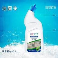 Greenleaf Biotech nigeria