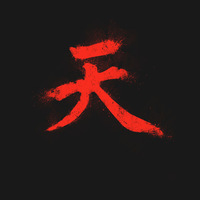 Akuma
