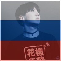 J-Hope