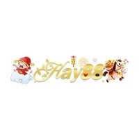 Hay88