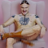 Паша Аушев