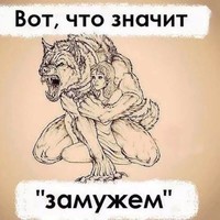 ДТП в Ростове 