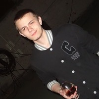 Андрей Негодяев