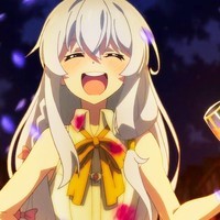 Ruru-tan