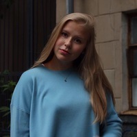 Тася Иванюк