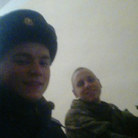 Рома Лаптев
