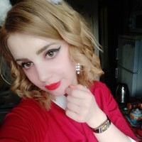 Анна Иванова