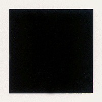 Иван Помидоров