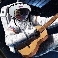 Никита Степанов