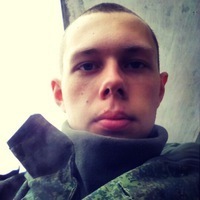 Дмитрий Левченко