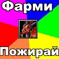 Limonádový Joe