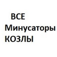 Alex Nevsorov
