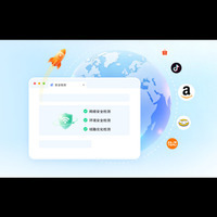 web ziniao