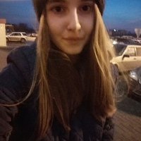 Кристина Расходчикова