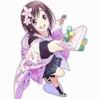 NaruSekiya