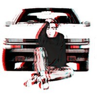 Ghost of Akina