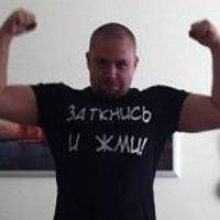 Александр К