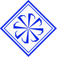 Государь