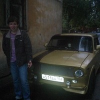 Вася Ефимов