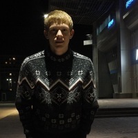 Никита Макарушин