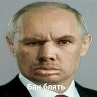 Нико Павлович