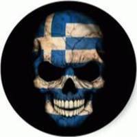 Grigoriadis Dimitris