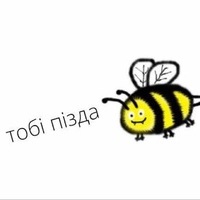 Evgenio Magera