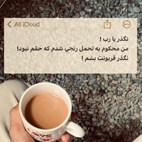 amiralifxx