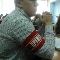 Vlad Romanchuk