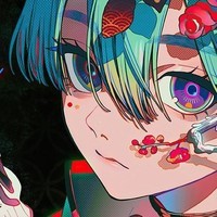 ~Nunwui~