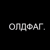 Artem Kot