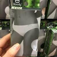 Bamboounderwear1