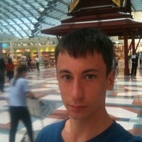 Вася Гущин