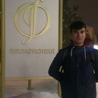 Никита Трушников