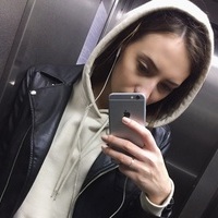 Катерина