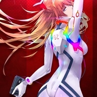 AremNier