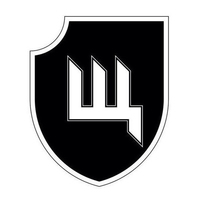 Лѣвъ Натановїчъ Щаранский